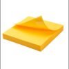 Sticky Notes أوراق لاصقة